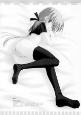 BUY NEW naru nanao - 153191 Premium Anime Print Poster
